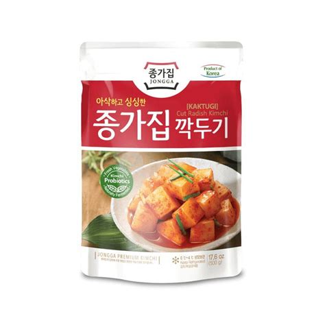 Kimchi Củ Cải 500gx10sztkrt 3021 Danh Mục Sản Phẩm Gia Vị Và