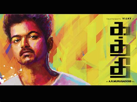 Masstamilan.fm is our official site now. Vijay Kaththi Kathi Songs Mp3 Free Download Listen Online ...