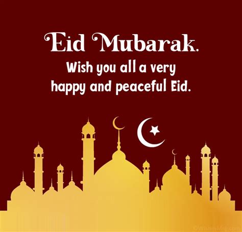 200+ Eid Mubarak Wishes - Happy Eid Messages | WishesMsg