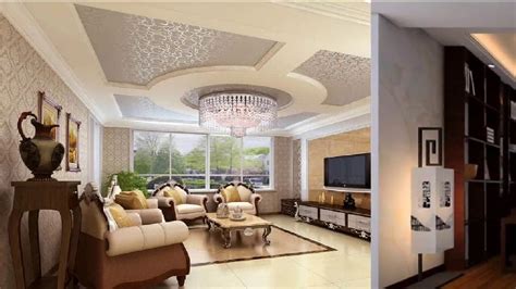 Ceiling Design Ideas For Small Living Room Youtube