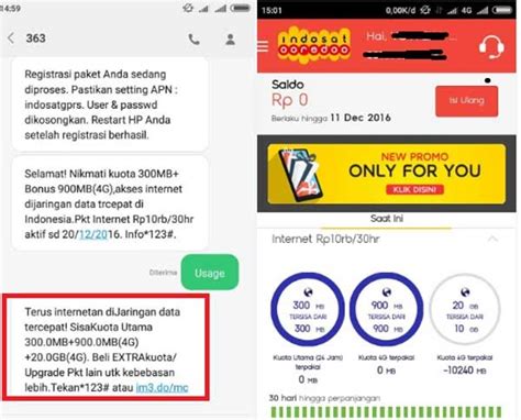 Emang bisa ya apk pulsa gratis di android dapat menghasilkan uang dan pulsa? Cara Kuota Gratis Indosat : Terbaru Trik Mendapatkan Kuota Gratis Dari Indosat Youtube - Salah ...