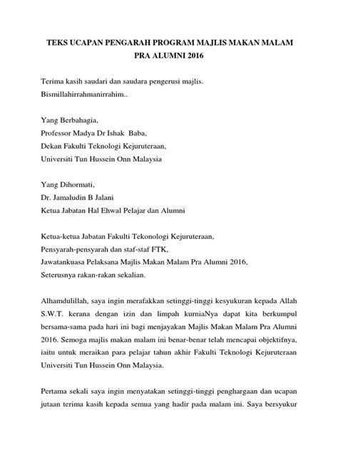 We did not find results for: TEKS UCAPAN PENGARAH Majlis Makan Malam Pra Alumni Ftk2016