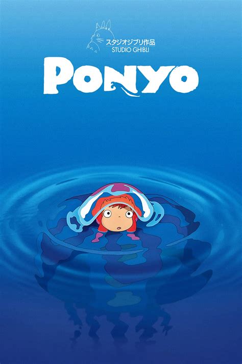 Ponyo 2008 Posters — The Movie Database Tmdb