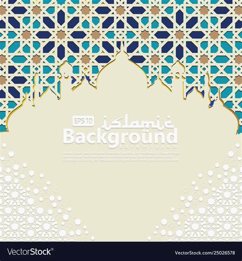 Islamic Background Template For Ramadan Kareem Ed Vector Image