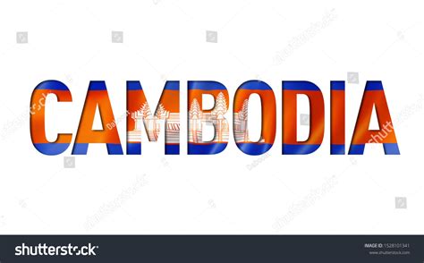 Cambodian Flag Text Font Cambodia Symbol Stock Illustration 1528101341