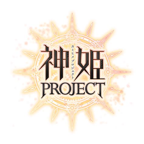 神姫project プロジェクト 公式サイト