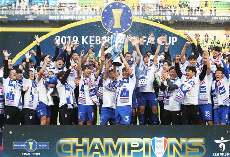 fa컵 결승 포항 vs 경남 10월 20일 하이라이트 kfa's official website(공식 홈페이지) : FA컵에 5부리그 팀까지 참가…ACL 출전팀은 7월 합류 - 매일경제