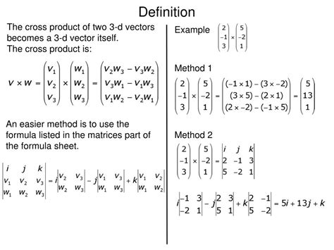 Ppt The Vector Cross Product Powerpoint Presentation Free Download