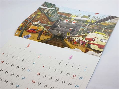 Bulk Calendars Online
