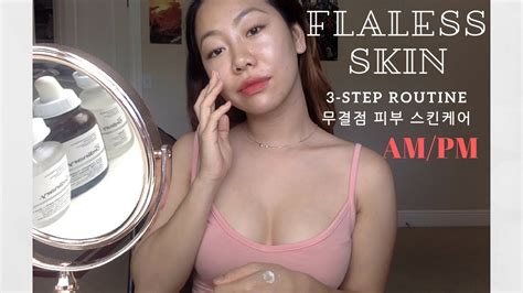 Simple Skincare Routine For Flawless Skin Ft The Ordinary 스킨케어 인생템 Youtube