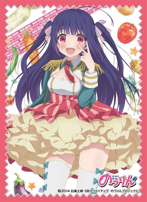Kusakabe Yuka No Rin Card Game Character Sleeves Collection