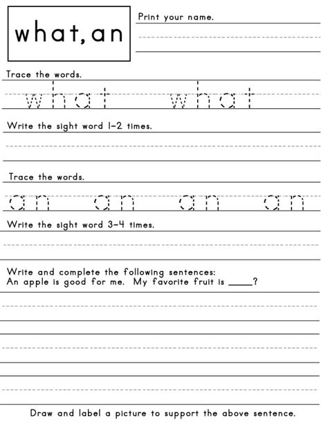 18 Best Images Of Sight Word Sentences Worksheets Simple Sentences