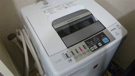Check spelling or type a new query. 洗濯機 脱水時の振動…Washing machine trouble shaking and vibrating ...