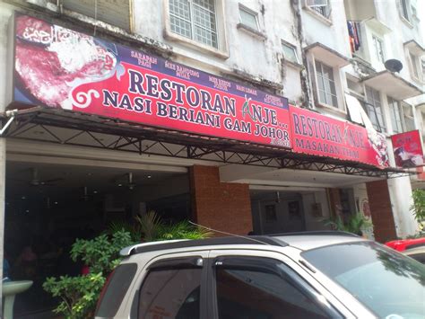 Nasi beriani is no doubt, one of the most famous indian cuisines dominating our dinner table. JAJAN ♡ YAYAN: Makan 4: Restoran Anje Nasi Beriani Gam Johor