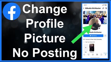 Change Facebook Profile Picture Without Posting Yas Youtube