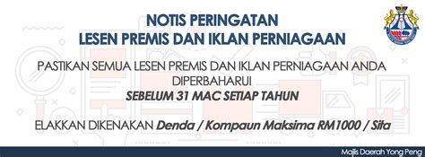 Waktu solat islam yang paling tepat di sepang, selangor malaysia waktu fajar hari ini 05:56 am, waktu zohor 01:18 pm, waktu asar 04:21 pm, waktu maghrib 07:22 pm & waktu isyak 08:31 pm. Portal Rasmi Majlis Daerah Yong Peng (MDYP)