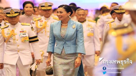 วันที่ 26 สิงหาคม 2559 ประกาศสำนักนายรัฐมนตรี มีพระบรมราชโองการโปรดเกล้าฯ พระราชทานยศ พลโทหญิง ให้แก่ พลตรีหญิง สุทิดา วชิราลงกรณ์ ณ อยุธยา ซึ่ง. พระราชินีทรงเปิดงาน 'วันสตรีไทย'