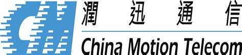 China Telecom Logo Png Transparent Svg Vector Freebie