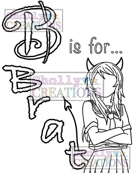 B Is For Brat Bdsm Ddlg Coloring Page Etsy