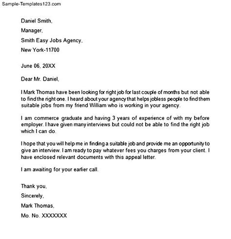 Proof Of Unemployment Letter Template