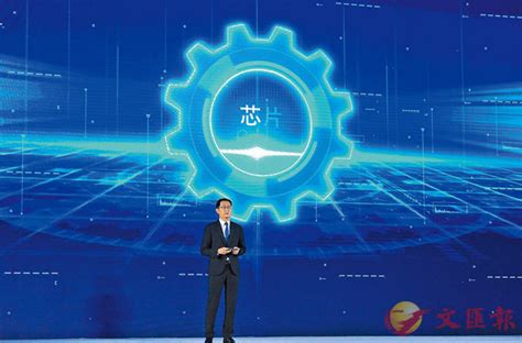 Using apkpure app to upgrade 騰訊視頻, fast, free and save your internet data. 騰訊中期樂觀料多賺27.5% - 香港文匯報