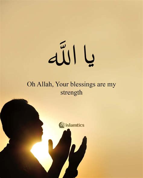 30 Beautiful May Allah Bless You Quotes With Images Islamtics
