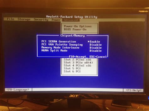 Hewlett Packard Setup Utility загрузка с флешки ПК Hp — Настройка