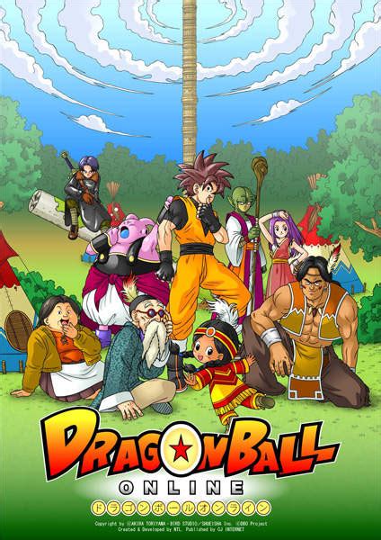 Enjoy the best nintendo games in your browser with all your favorite characters in (dragon ball z: Anime Manga: Dragon Ball Game