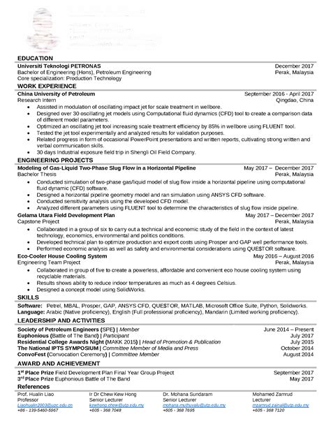 short  engaging pitch  resume  graduate computer science resume  guide examples