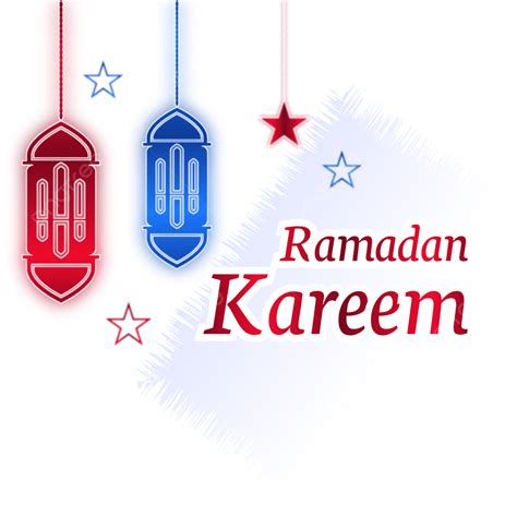 Islamic Ramadan Kareem Vector Art Png Islamic Ramadan Kareem