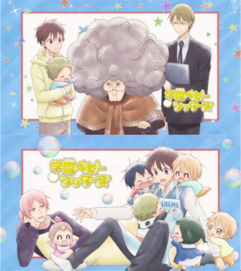 After their parents are killed in a plane crash, ryuuichi and his younger brother kotarou are taken in by the chairman, who they never met before, of an elite academy. Episode 12 | Gakuen Babysitters Wiki | Fandom