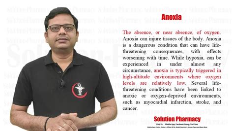 Anoxia Meaning Of Anoxia What Is Anoxia Definition Of Anoxia