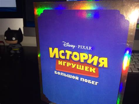 Toy Story Trilogy 3d Blu Ray Russia Hi Def Ninja Pop Culture