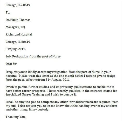 Resignation Letter Sample For Managerial Position Letter Daily References