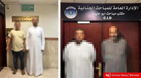 القبض على أربعة أشخاص بتهمة انتحال صفة رجال الأمن جريدة برواز الإلكترونية