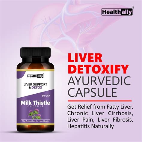 Healthally Liver Detox Kit For Detox Your Liver Natural Supplement