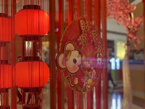 Ketahui kalendar cuti umum di sarawak untuk tahun 2021 dan mulakan perancangan percutian ketahui kalendar cuti umum 2021 untuk negeri sarawak. Menyambut Tahun Baru Cina Di Kuala Lumpur | Mesra Mall ...