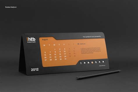 Table Calendar Hi Tech Bank Behance