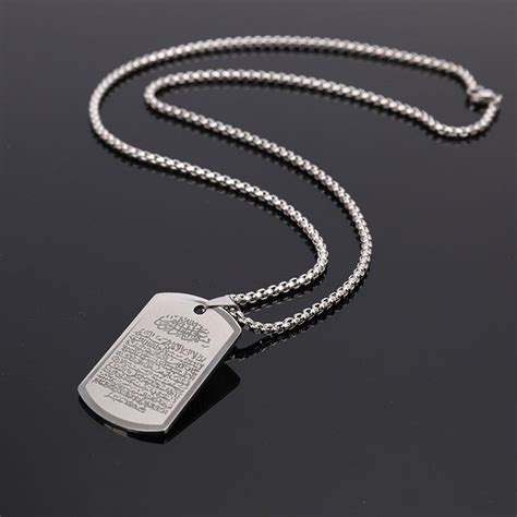 Cheap Allah Ayat Al Kursi Islam Muslim Pendant Necklace Ayatul Kursi