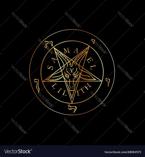 Wiccan Symbol Golden Sigil Baphomet Satanic Vector Image