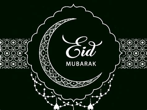 Here are some top eid mubarak wishes, eid greetings with happy eid mubarak images which you can share with your friends and family members on this joyful day. Eid Mubarak 2021 Images,Picture,Wishes, Pic,Wallpaper ...