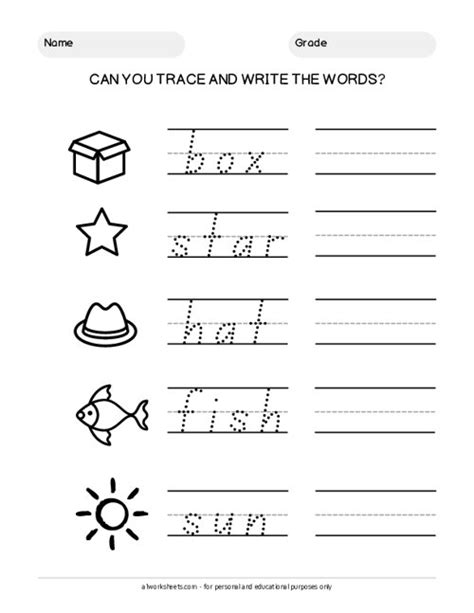 Letter Tracing And Spelling Worksheets