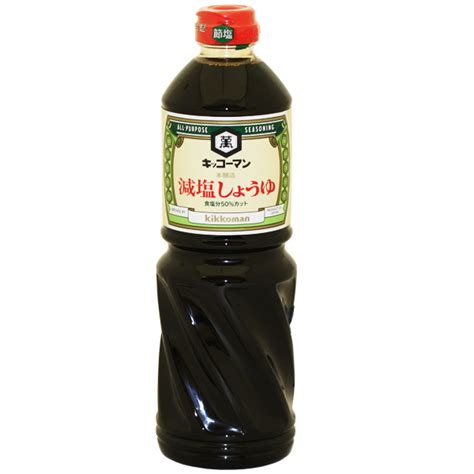 Kikkoman Low Salt Soy Sauce Japanese Cupboard Staples Japan Centre