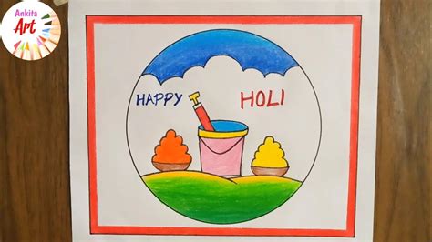 Holi Drawing Holi Drawing Easy Holi Special Drawing Happy Holi