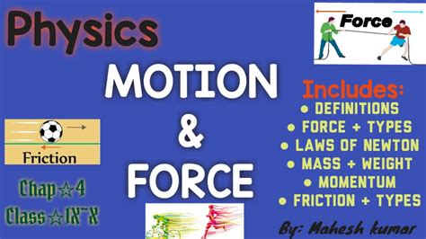 Force And Motionphysicscomplete Explanations Youtube