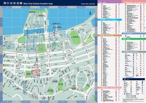 Wan Chai Tourist Map Wan Chai • Mappery