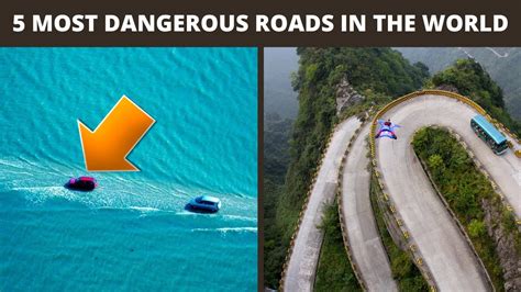 5 Most Dangerous Roads In The World دنیا میں موجود 5 سب سے خطرناک