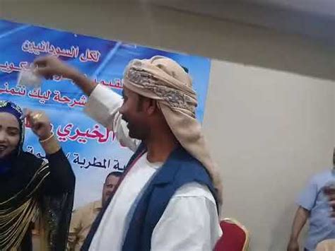 امام علی (ع) امام جعفر صادق (ع) یوسف نبی حضرت دانیال محمد ابن سیرین علامه مجلسی خالد بن علی بن محمد الانوری ابراهیم بن عبدالله کرمانی جابر مغربی منوچهر مطیعی تهرانی اسماعیل بن اشعث جاحظ خالد اصفهانی نفایس الفنون کتاب سرزمین رویاها لوک اویتنهاو. ‫فهيمة عبدالله في الكويت جدية النالة😍‬‎ - YouTube