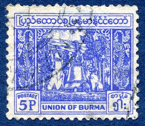 Stamp No 168 Union Of Burma Flickr Photo Sharing