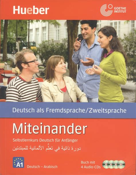 كتاب miteinander دورة الذاتية في تعلم الالمانية بالعربية الصوتيات 2021 تعلم اللغة الألمانية